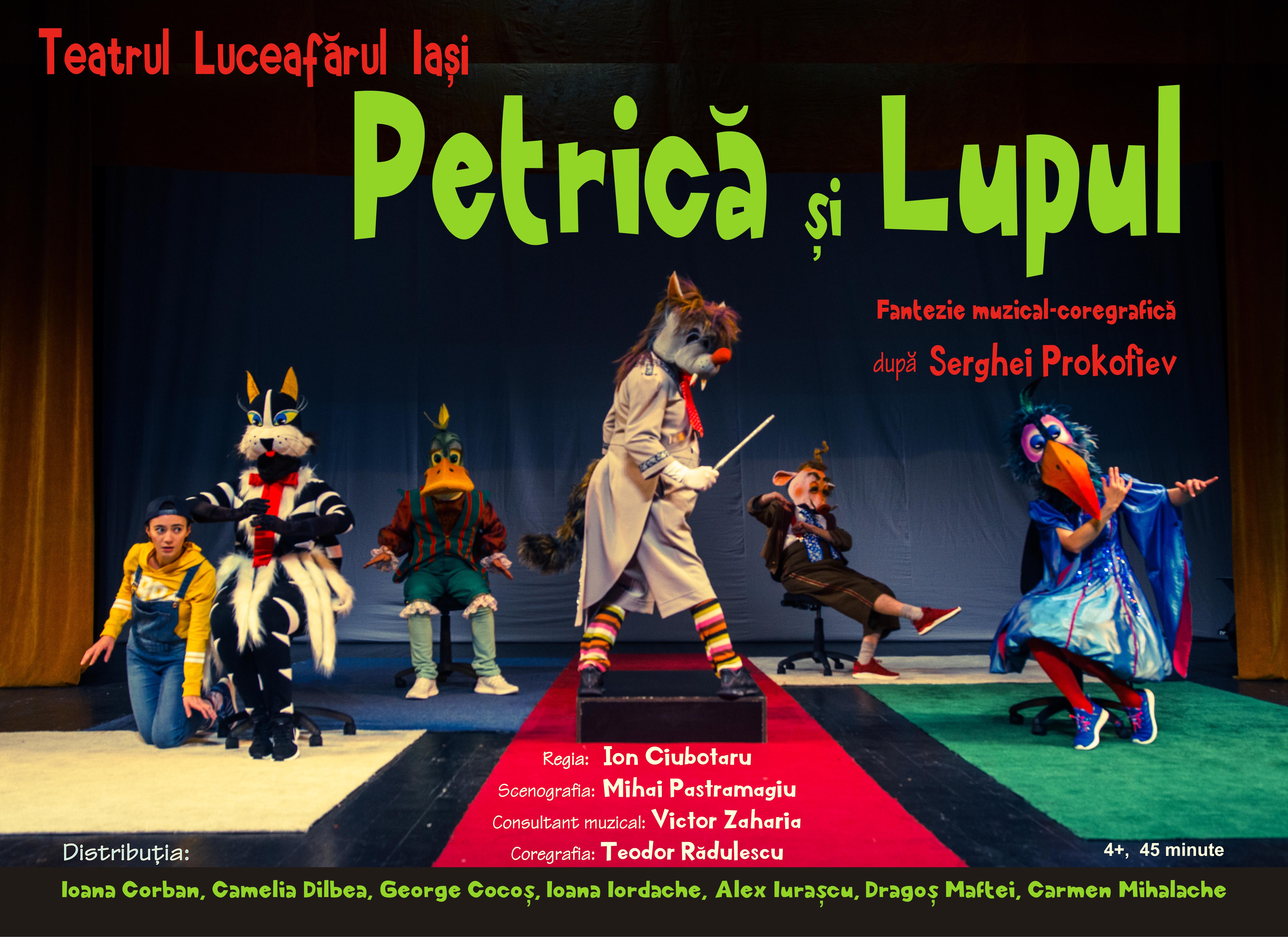 Bilete PETRIC? ?I LUPUL - PREMIER?, Teatru | BILET.ro